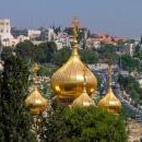 Екскурзия в Израел