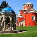 Екскурзия в Сърбия - 2 ден